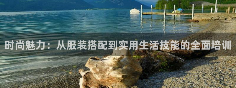 意昂体育3招商电话地址是多少