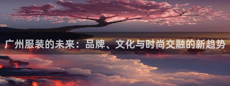 意昂体育3招商电话地址是多少