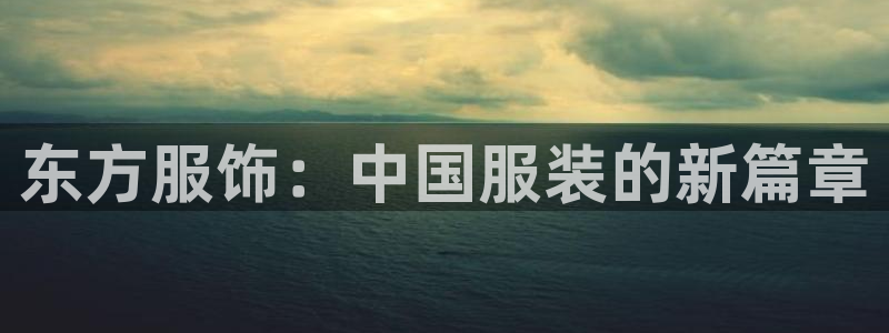 意昂体育3招商电话地址