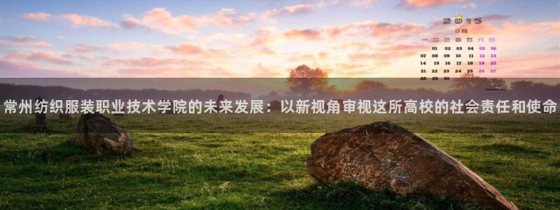 意昂体育3招商电话是多少号码