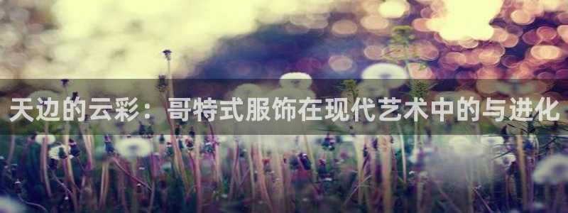 意昂体育3招商电话号码查询是多少