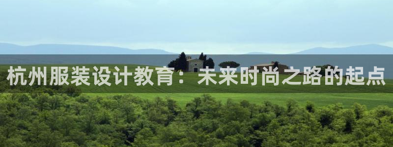 意昂体育3招商电话号码是多少