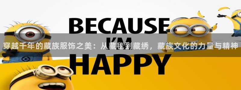 意昂3娱乐是那个系列的台子