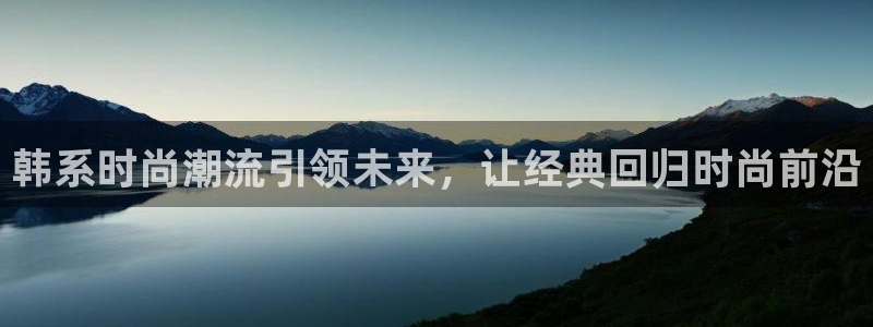 意昂3集团官网首页网址