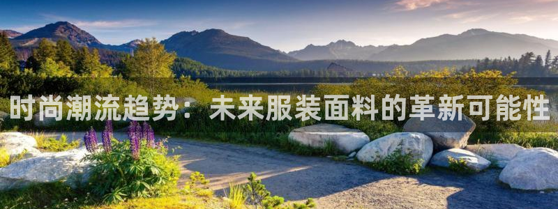 意昂3娱乐首页官网下载