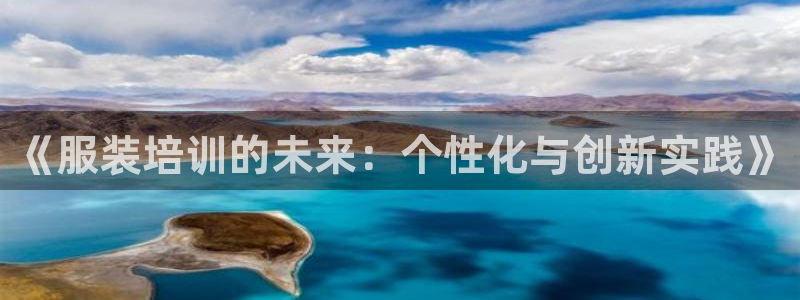 意昂3娱乐首页网站大全