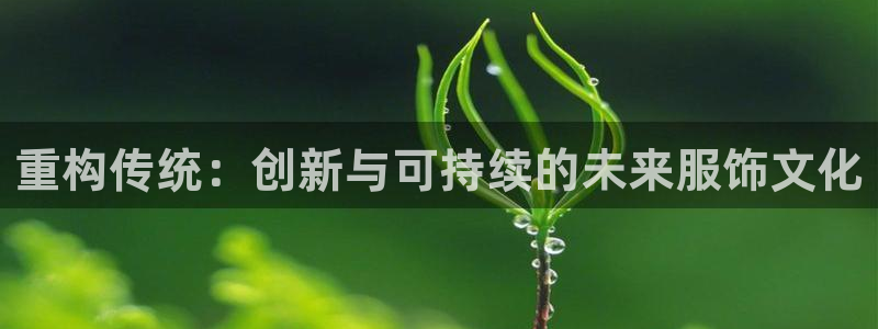 意昂体育3招商电话号码查询是多少