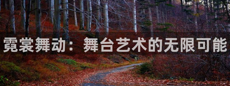 意昂3集团官网首页网址