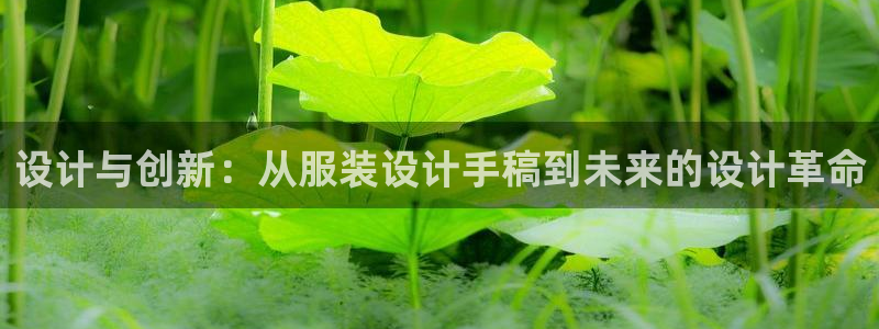 意昂体育3平台是正规平台吗