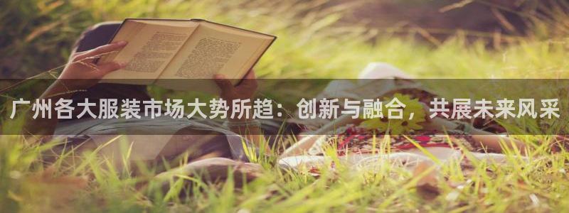 意昂体育3平台是正规平台吗知乎