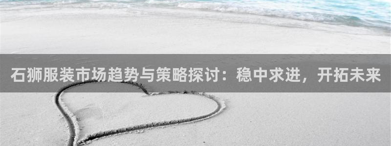 意昂体育3平台是正规平台吗安全吗