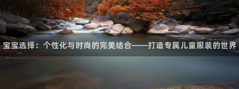 意昂3集团官网首页