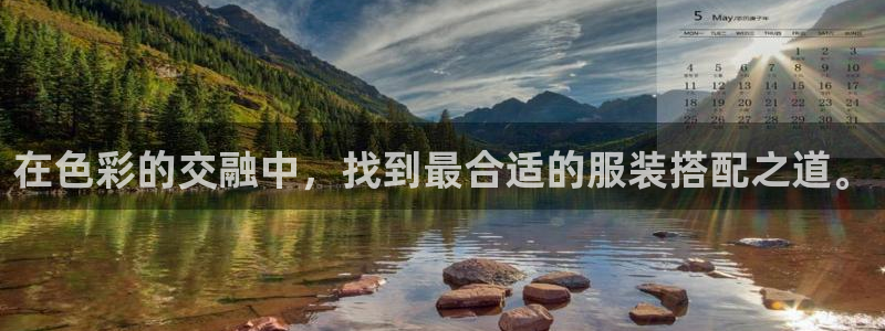 意昂3集团E.ON