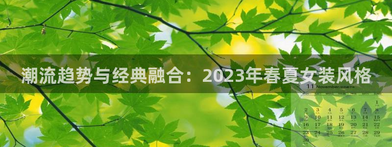 意昂体育3平台注册要钱吗是真的吗