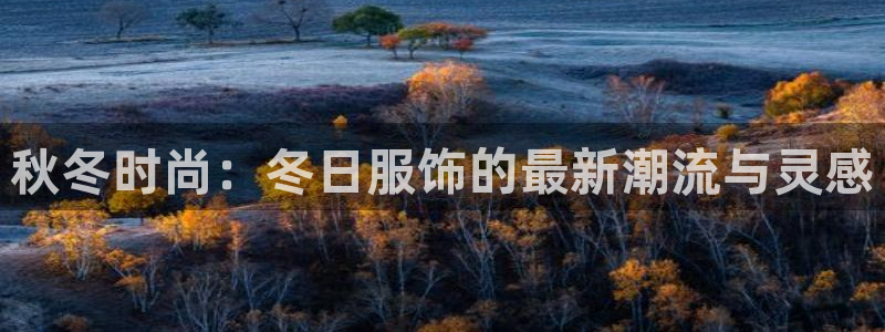 注册意昂3