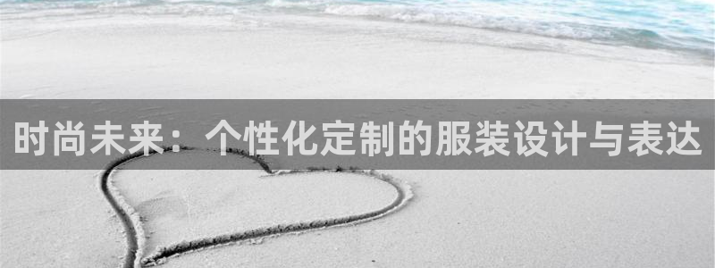 意昂3集团官网首页网址