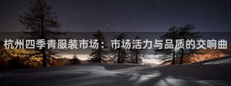 意昂体育3招商电话号码是多少