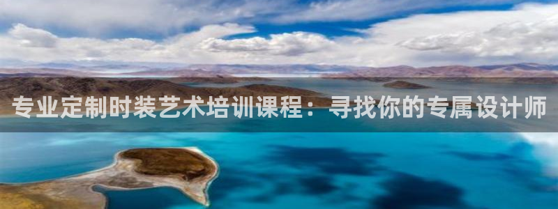 意昂3开户