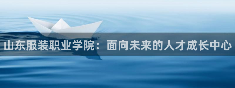 意昂3新能源