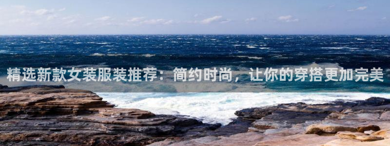 意昂体育3招商电话号码是多少