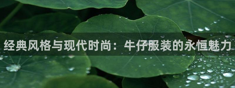 意昂3集团官网首页