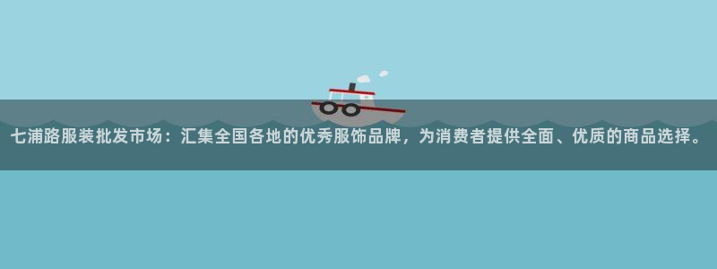意昂3集团官网首页网址