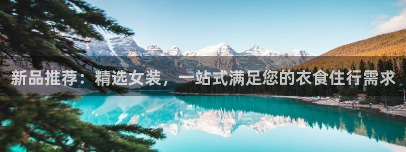 意昂3娱乐代理怎么样