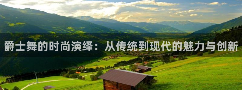 意昂3官网