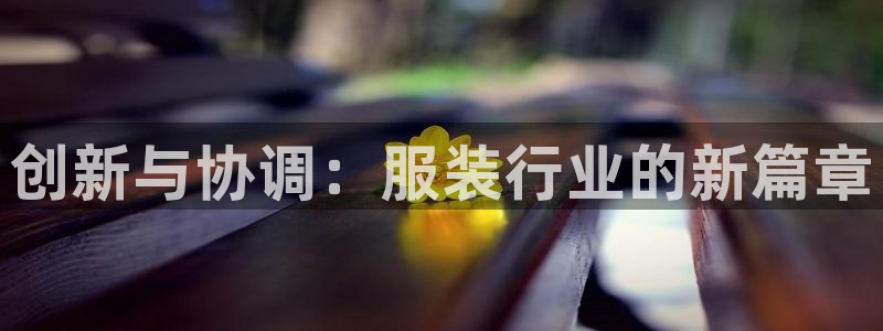 意昂体育3平台假的吗是真的吗吗
