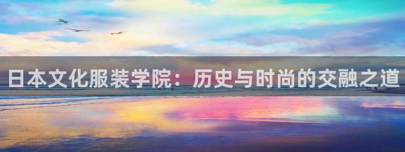 意昂体育3招商电话地址