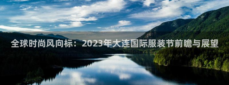 意昂3娱乐网站