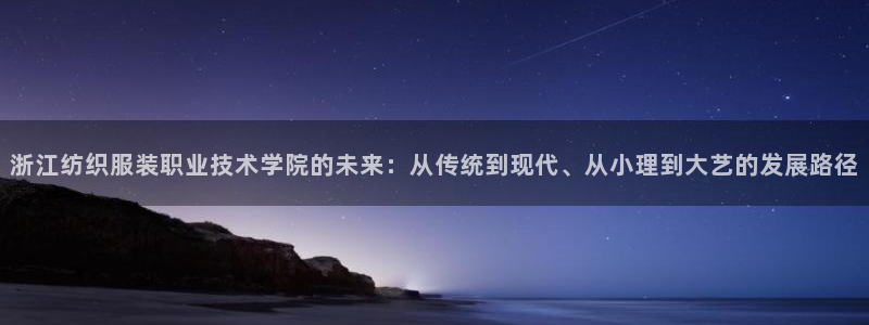 意昂体育3是干嘛的公司