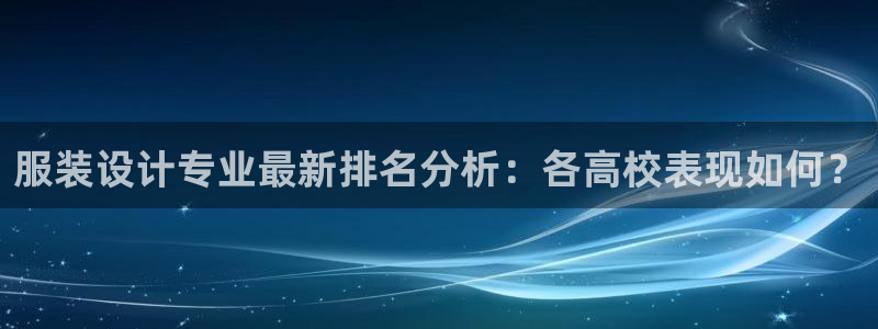 意昂体育3招商电话号码是多少号